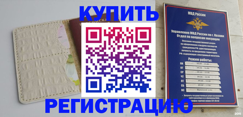 форма 3 в Симе